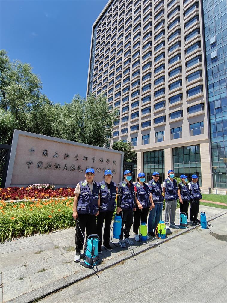 中国石油集团管理干部学院