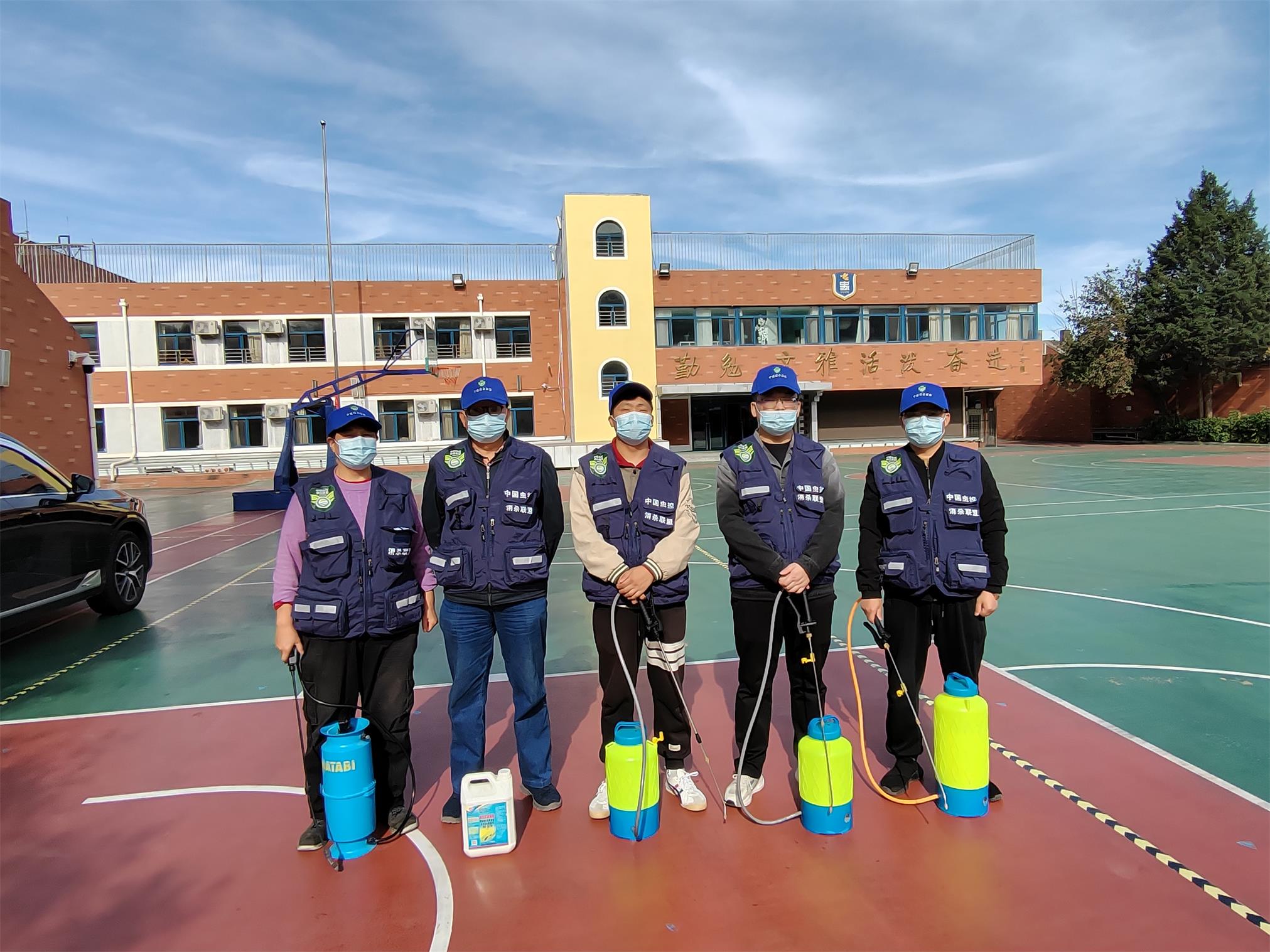 北京史家小学